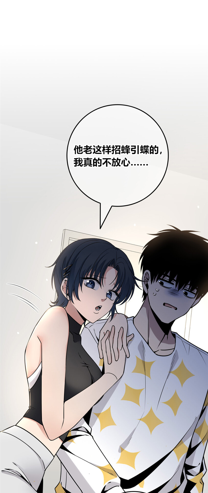 第 47 页
