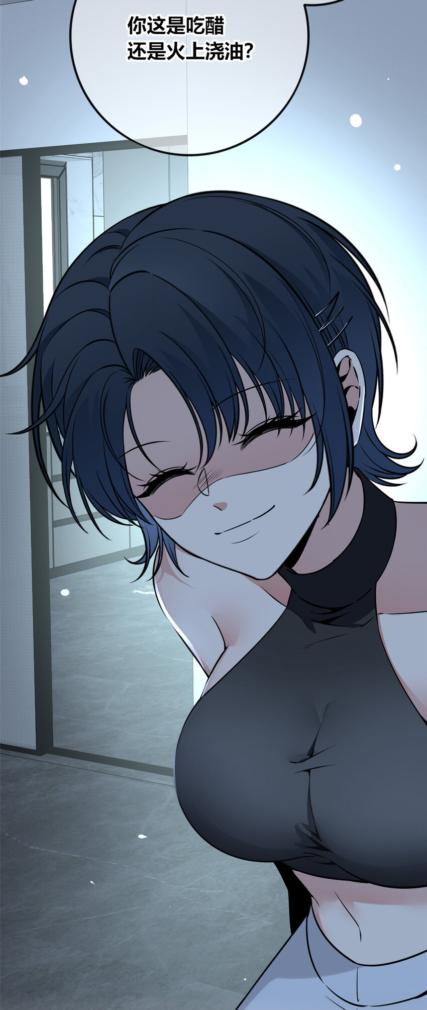 第 49 页