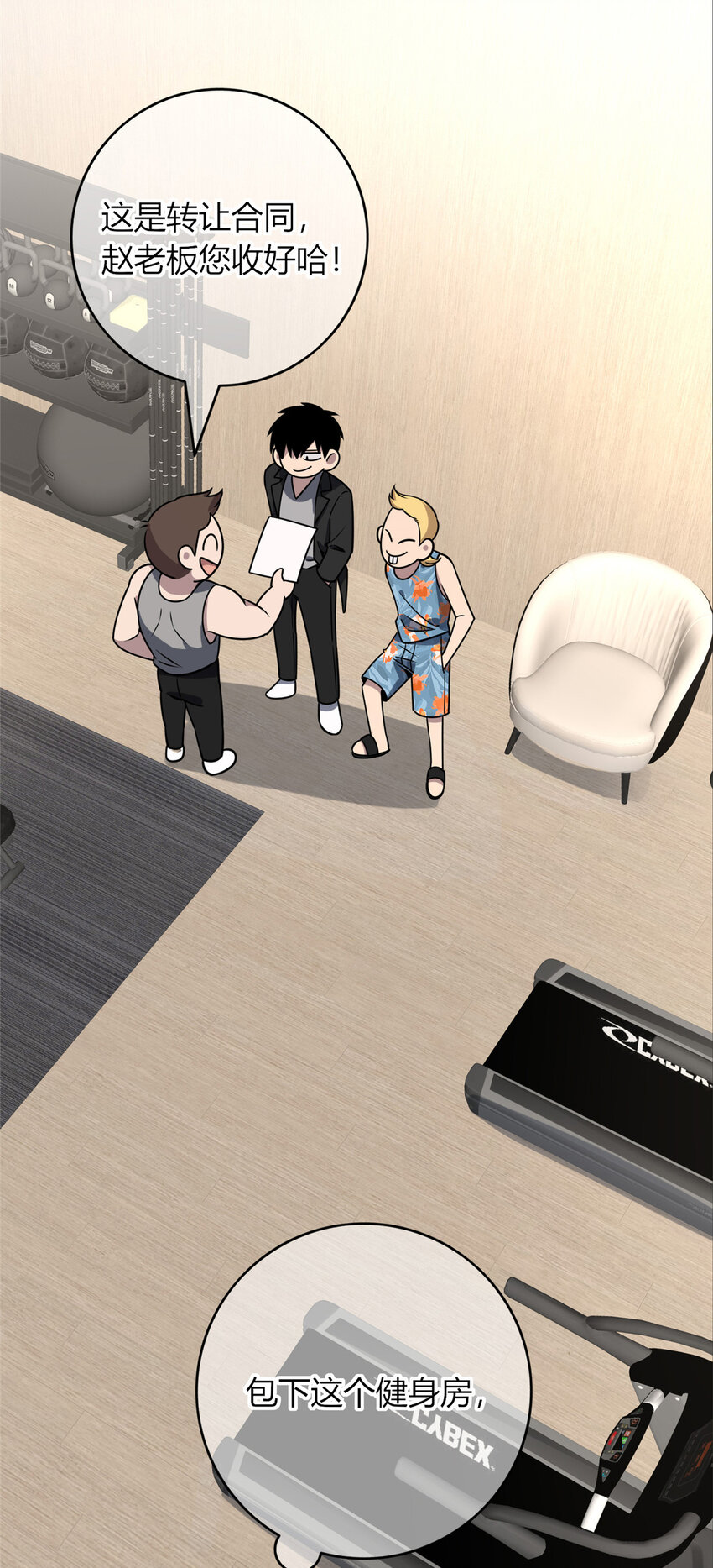 第 22 页