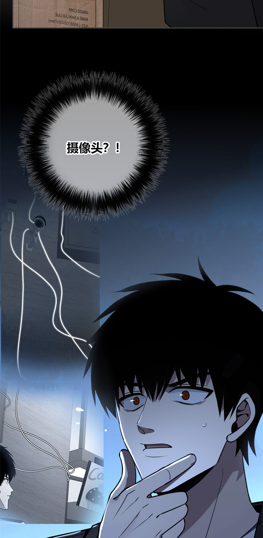 第 35 页