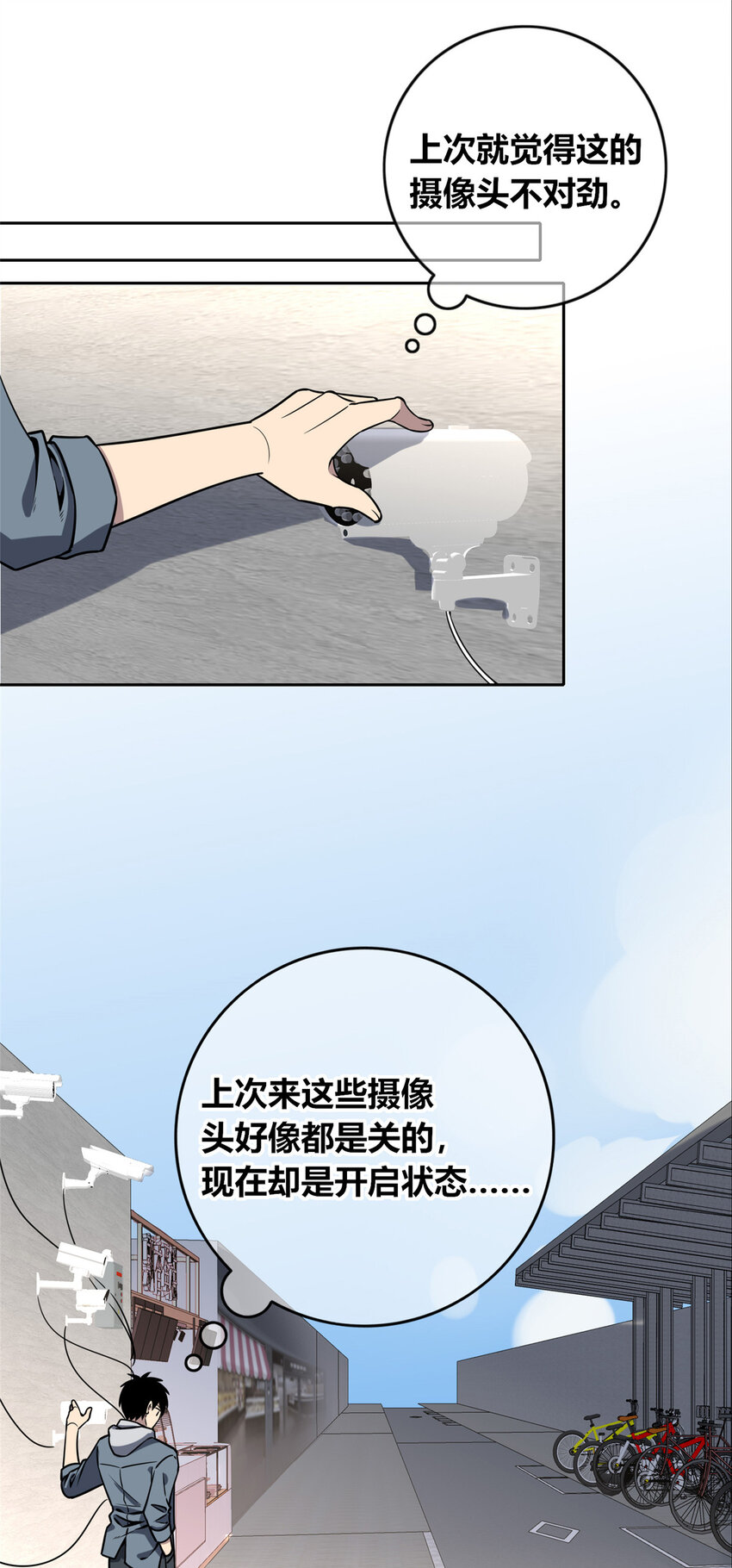 第 37 页