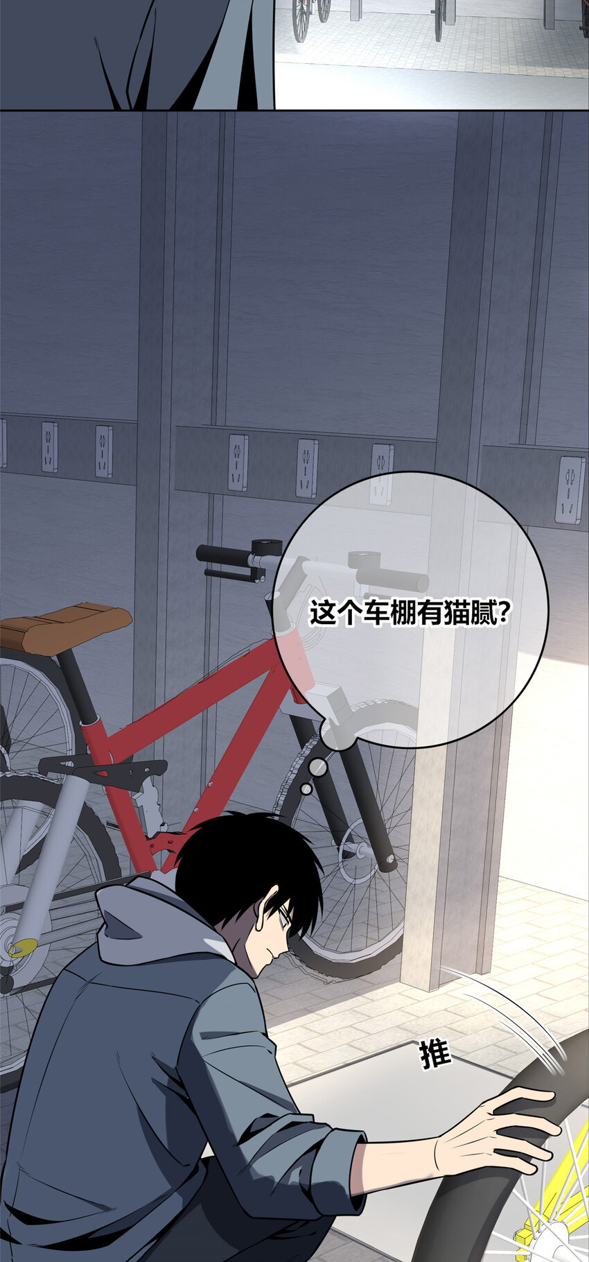 第 39 页
