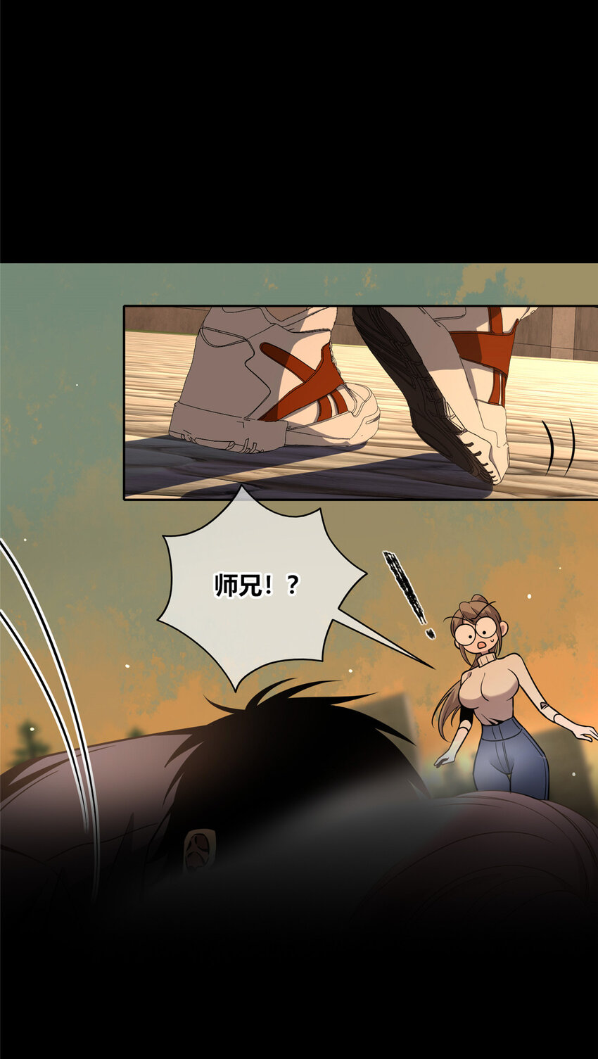 第 24 页