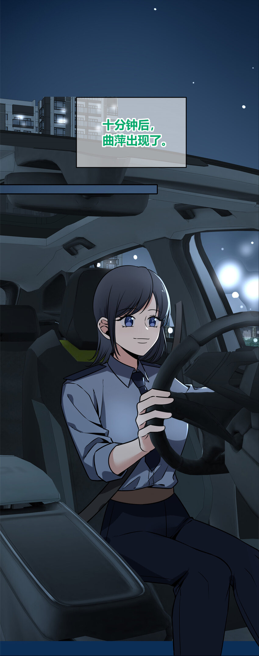 第 26 页