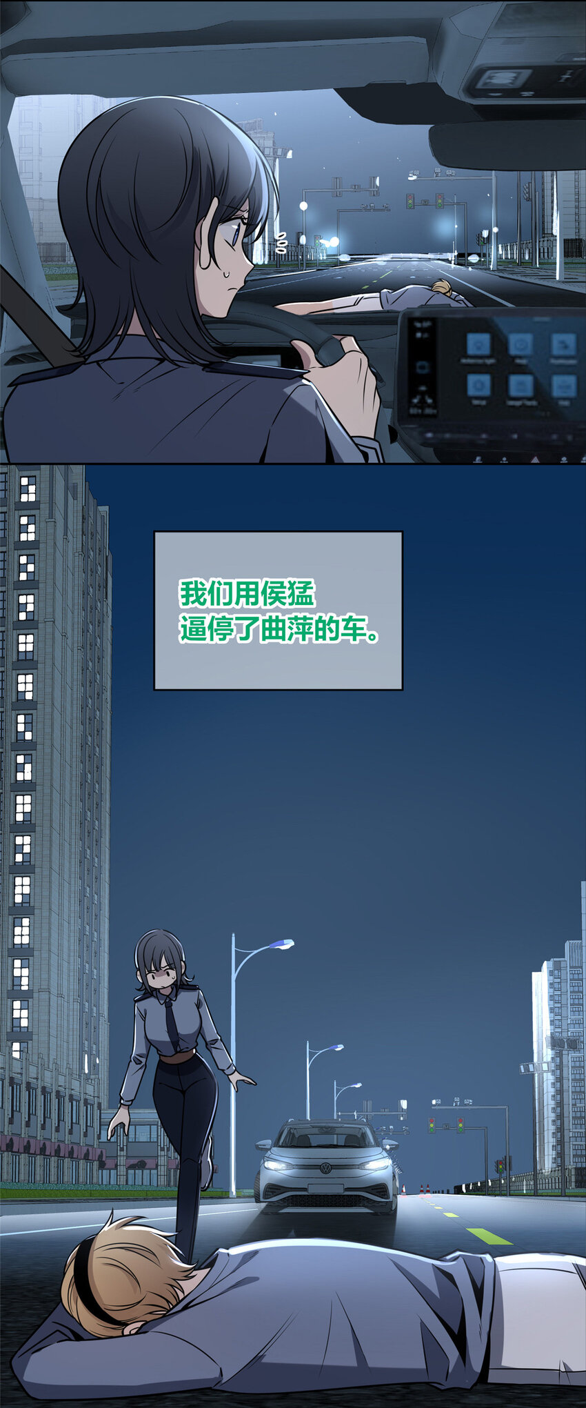 第 27 页