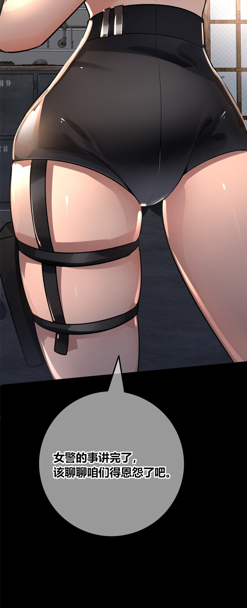 第 39 页