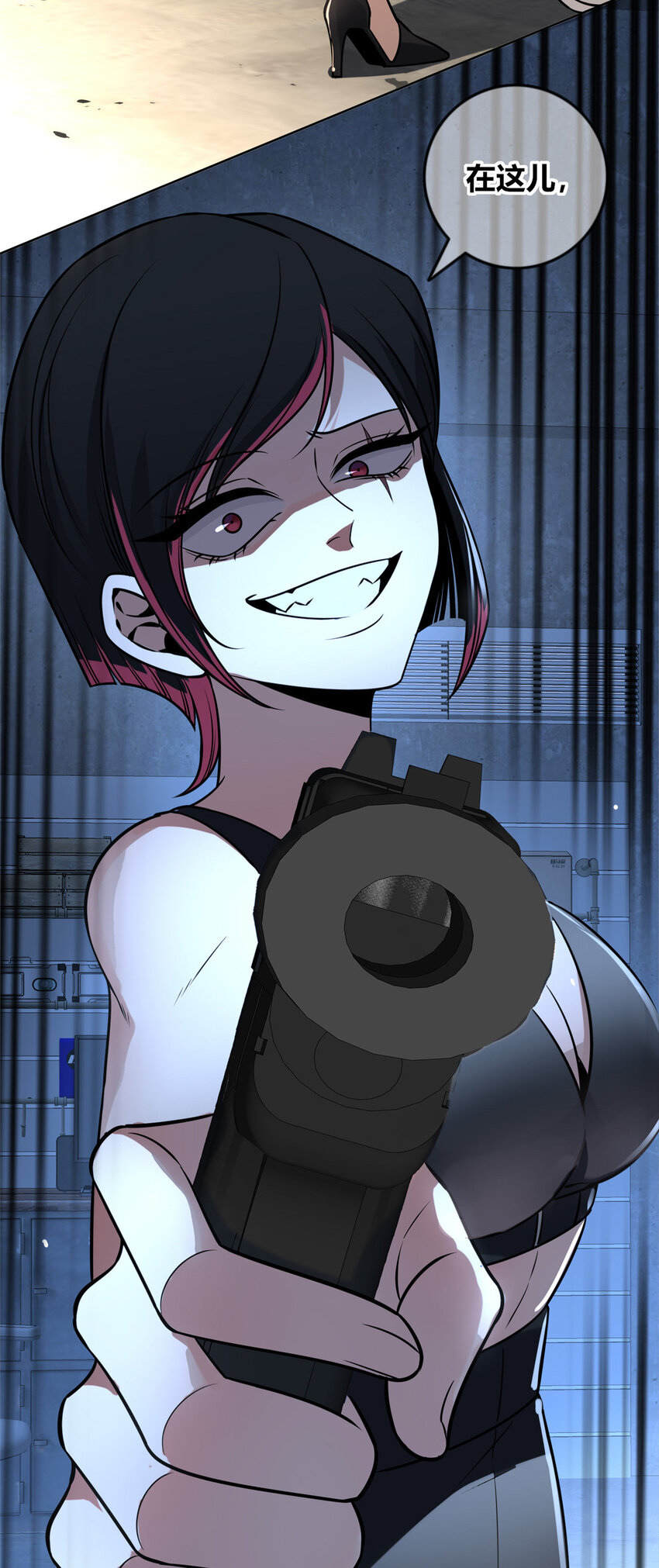 第 43 页
