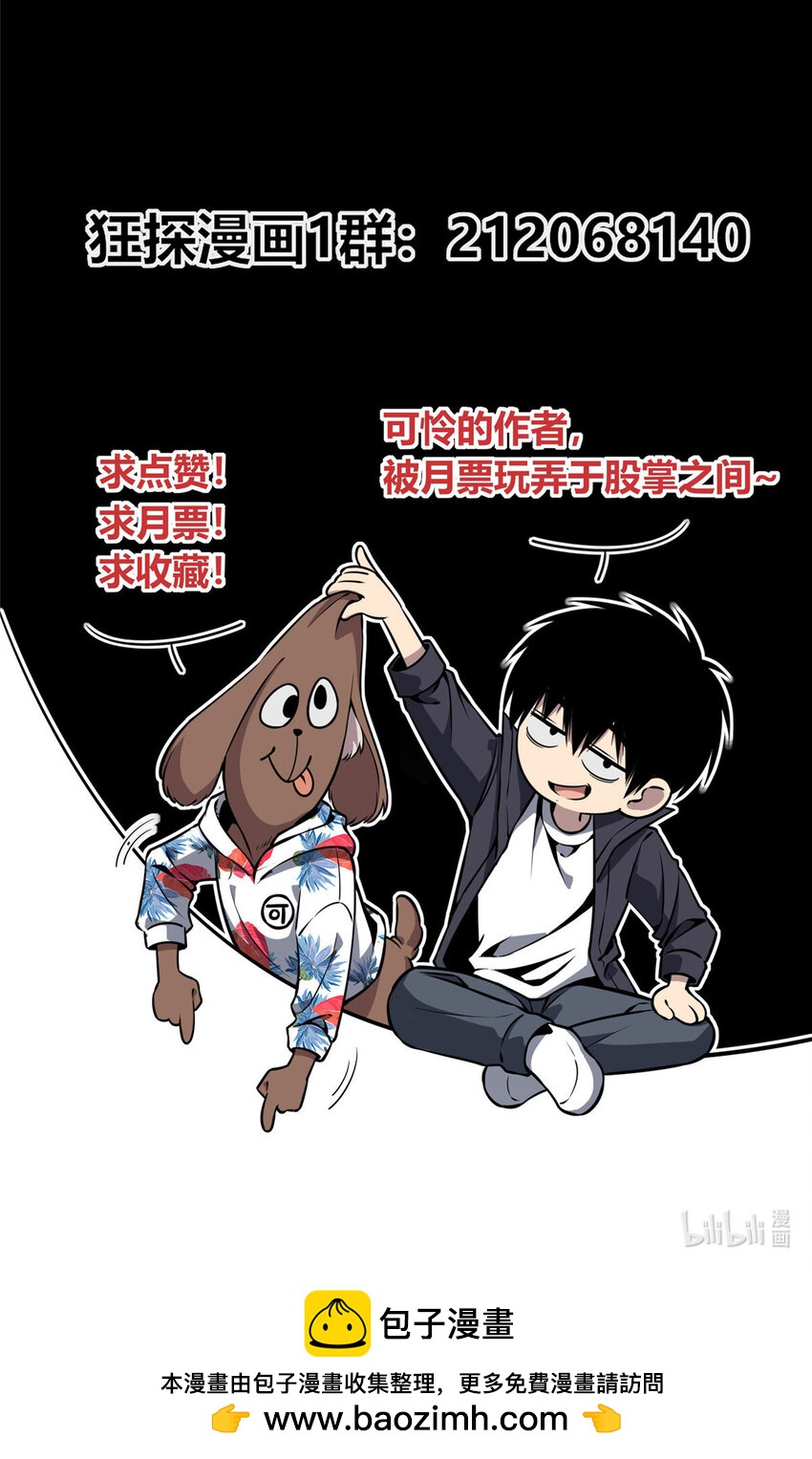 第 45 页