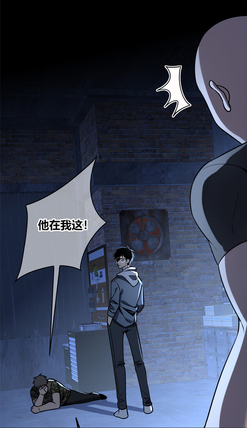 第 28 页