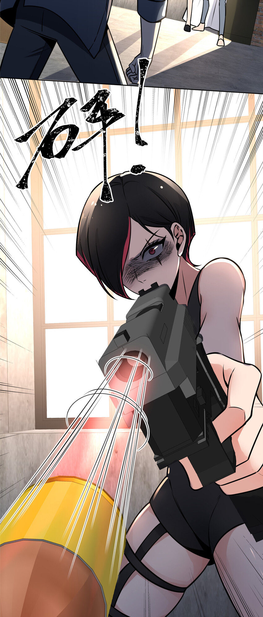 第 37 页