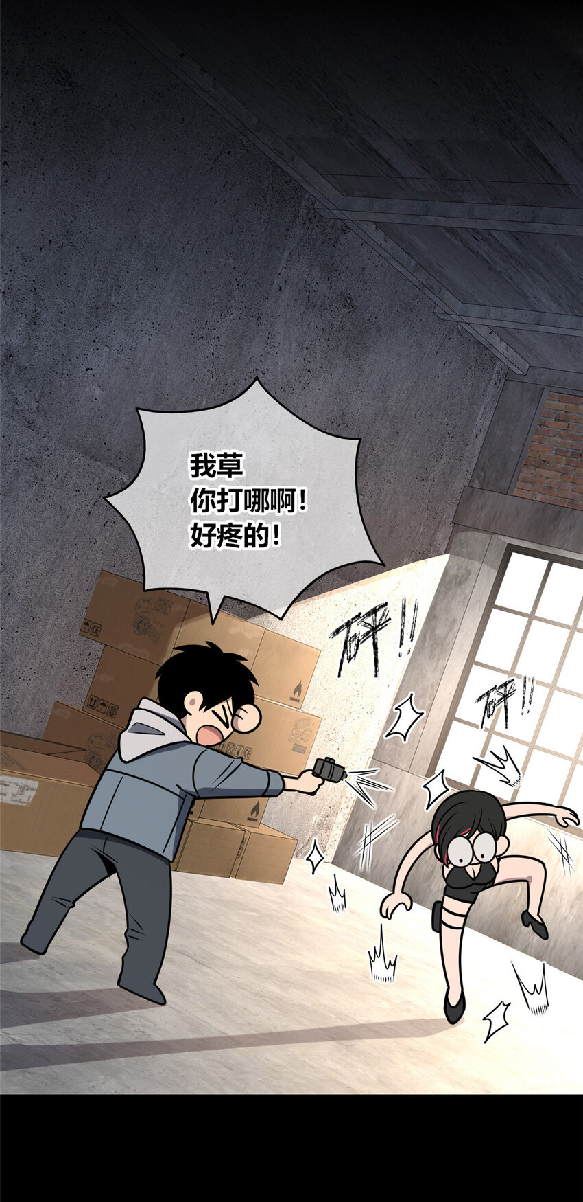 第 40 页