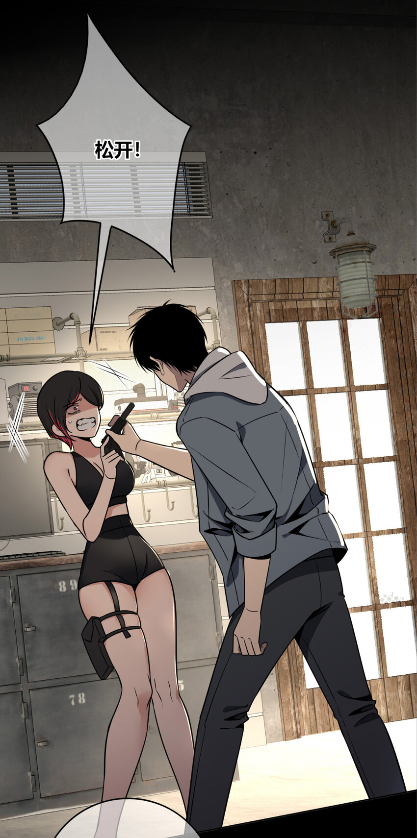 第 9 页