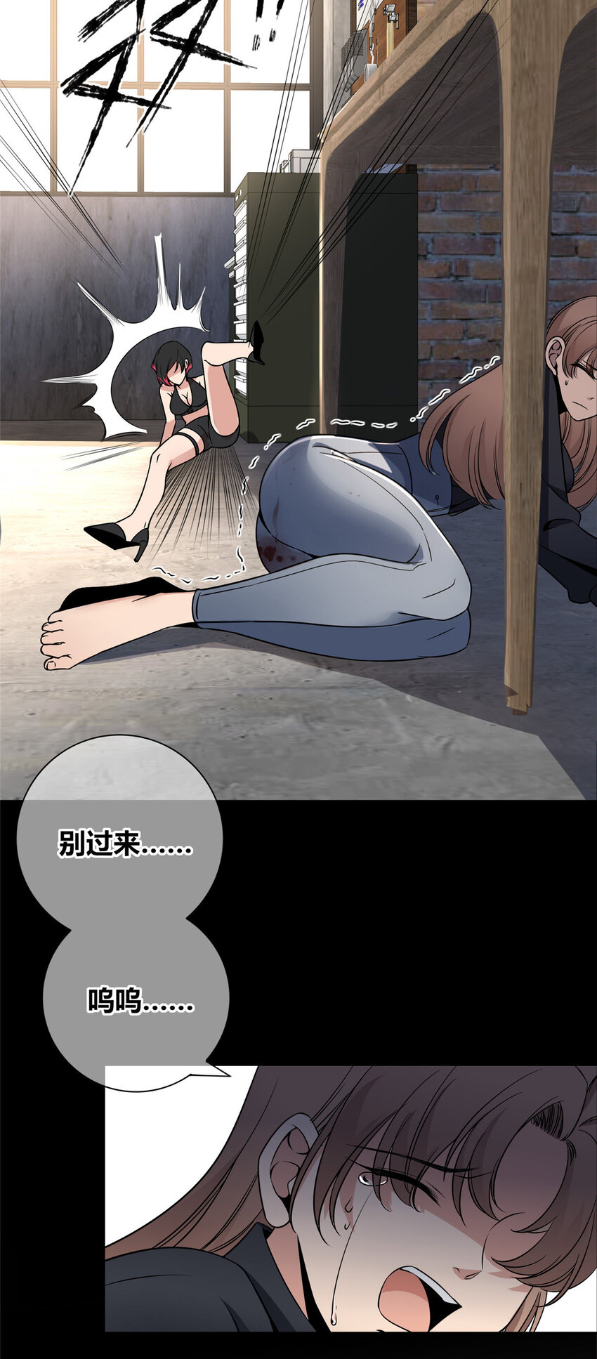 第 33 页