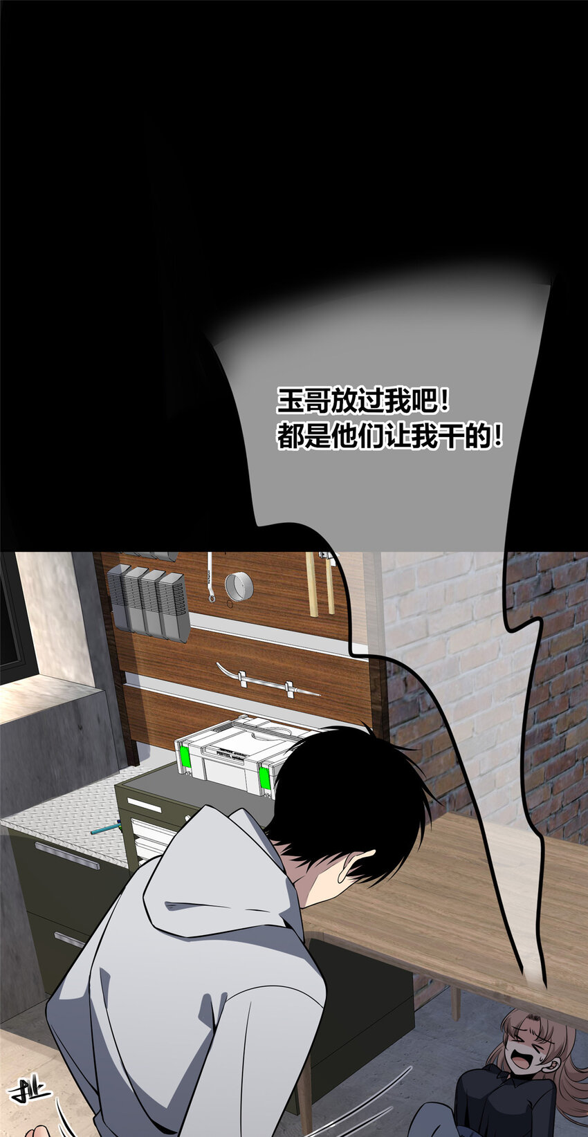 第 36 页