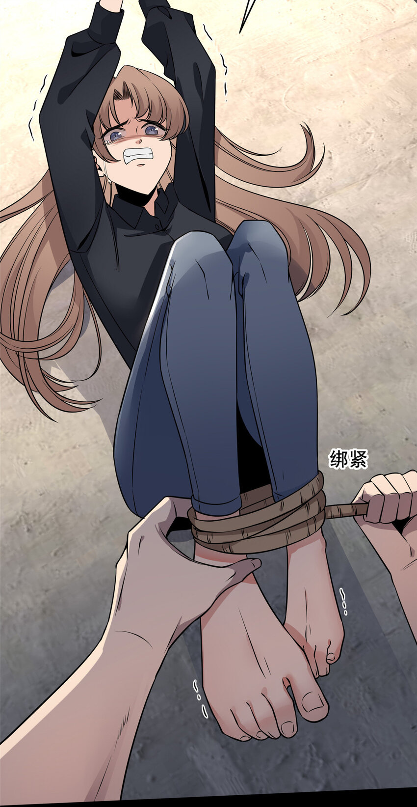 第 38 页