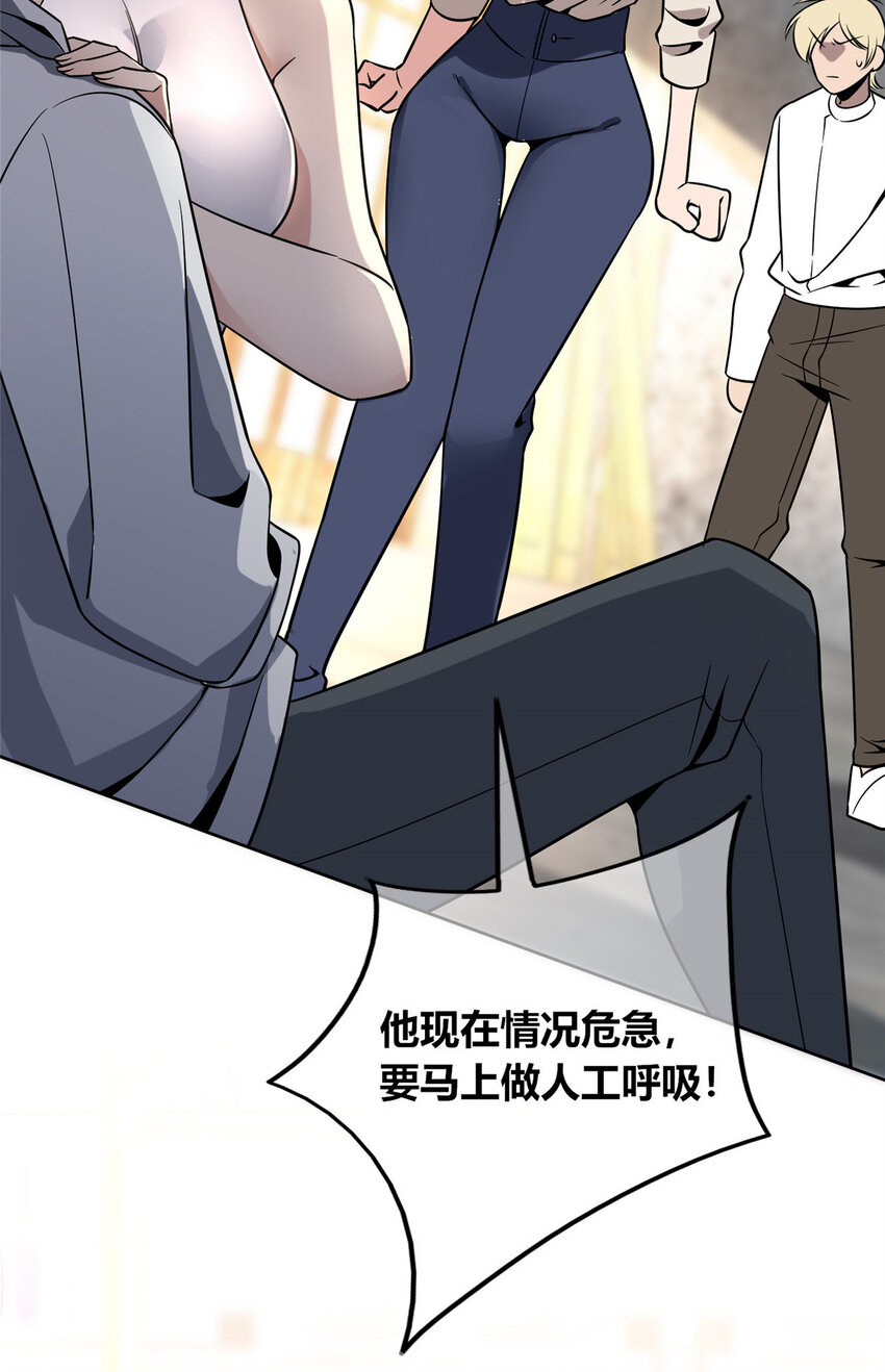 第 55 页