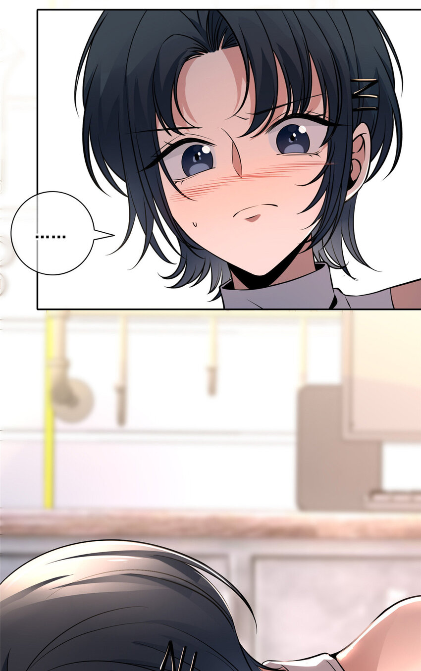 第 56 页