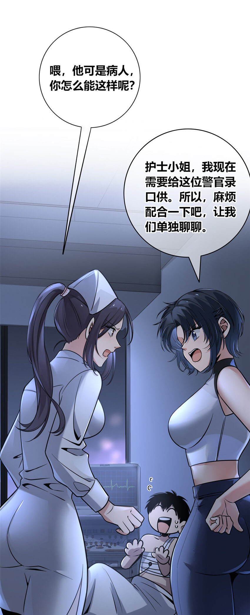 第 33 页