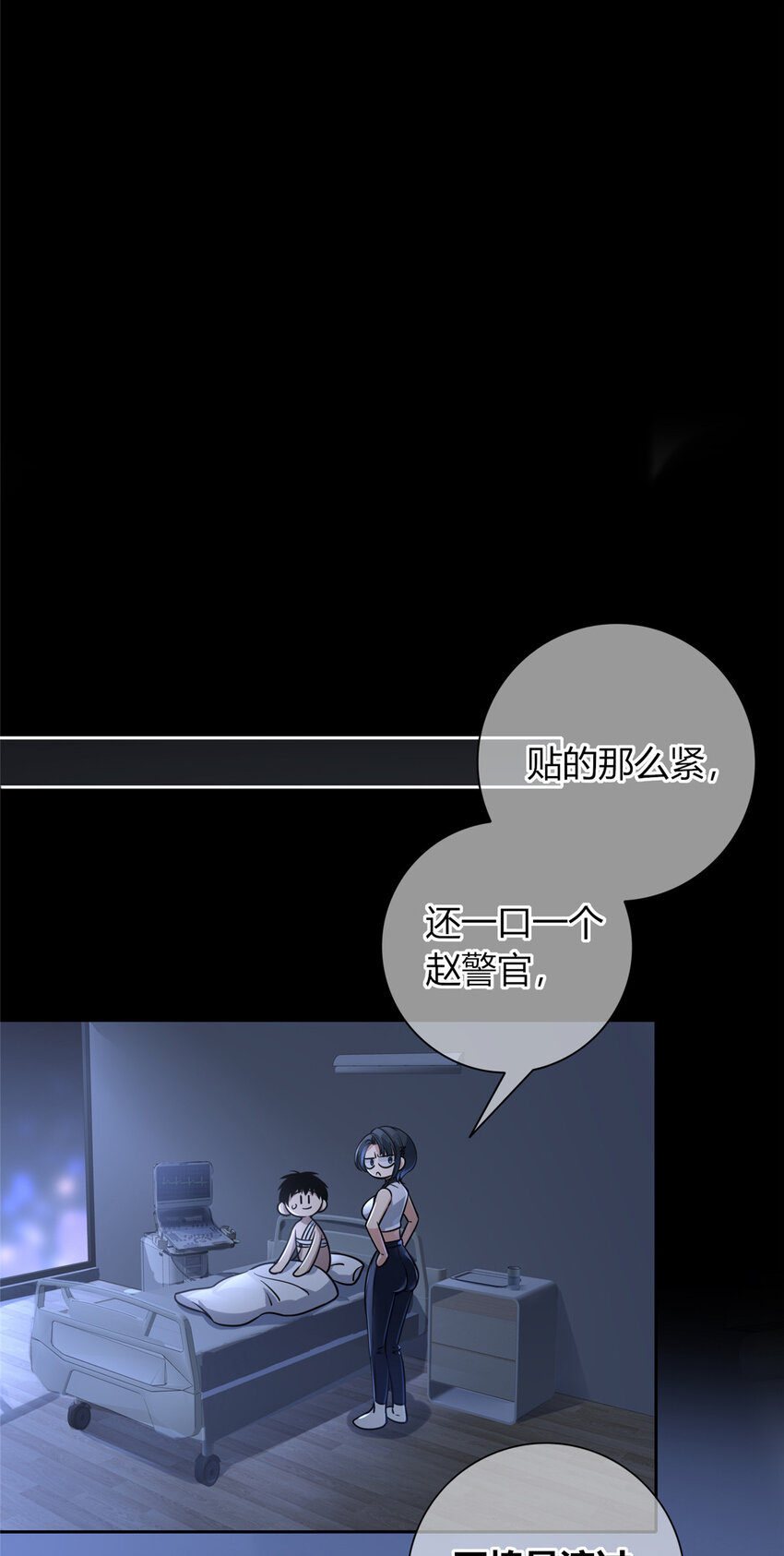 第 36 页