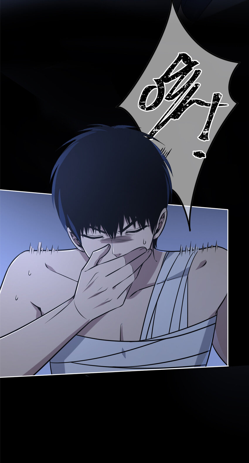 第 38 页