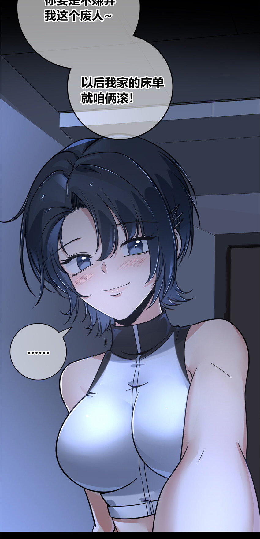 第 41 页