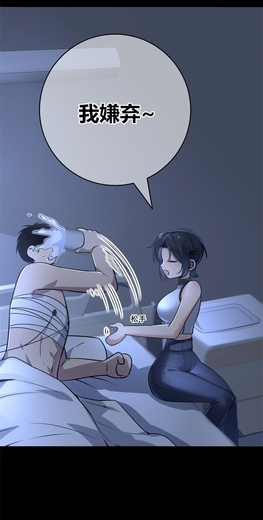 第 42 页