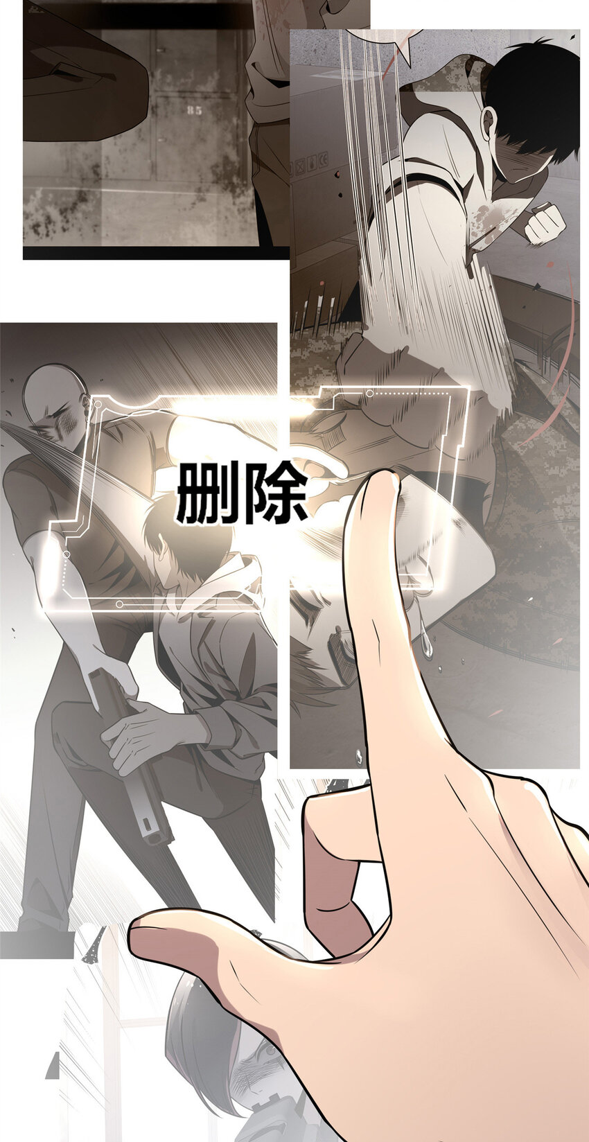 第 32 页