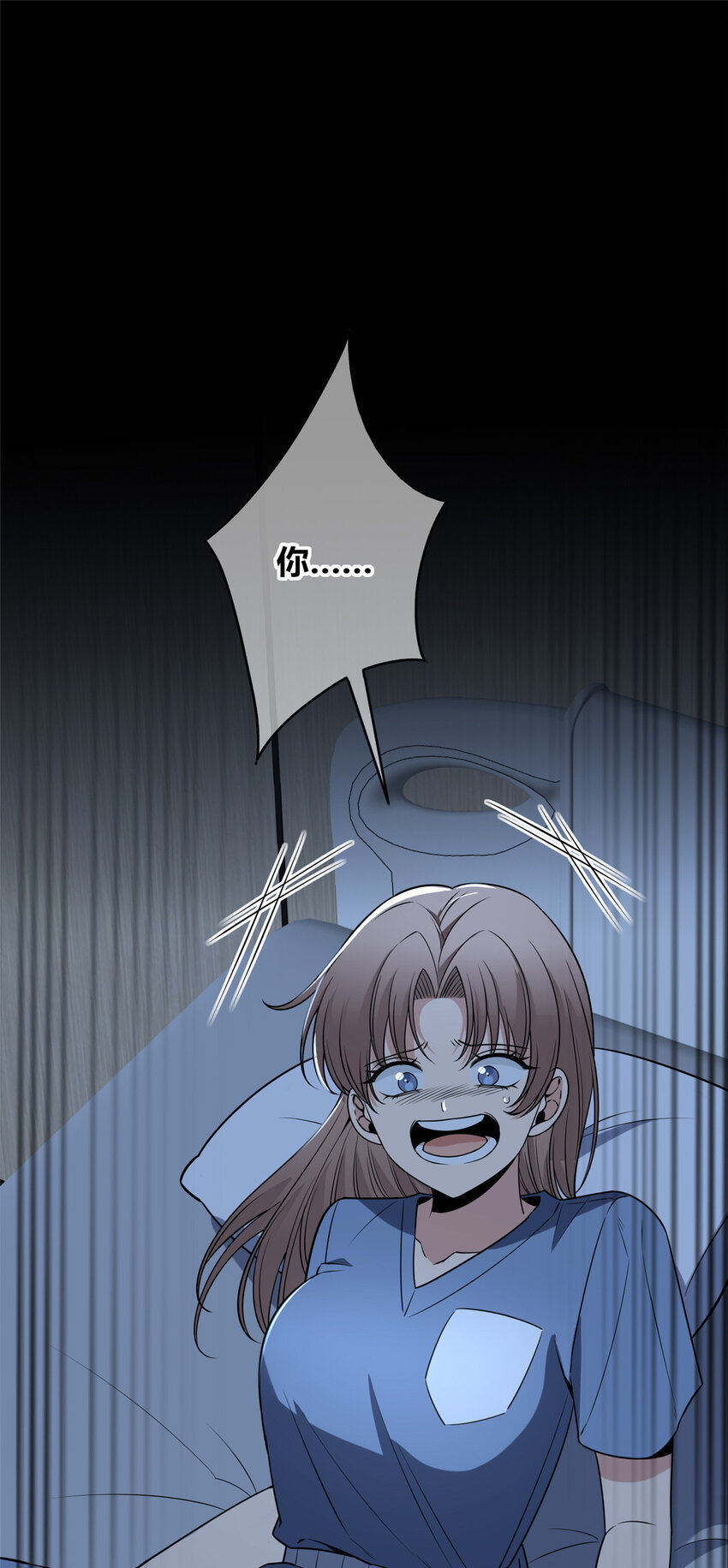 第 35 页