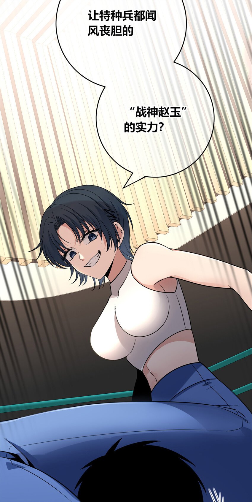 第 40 页