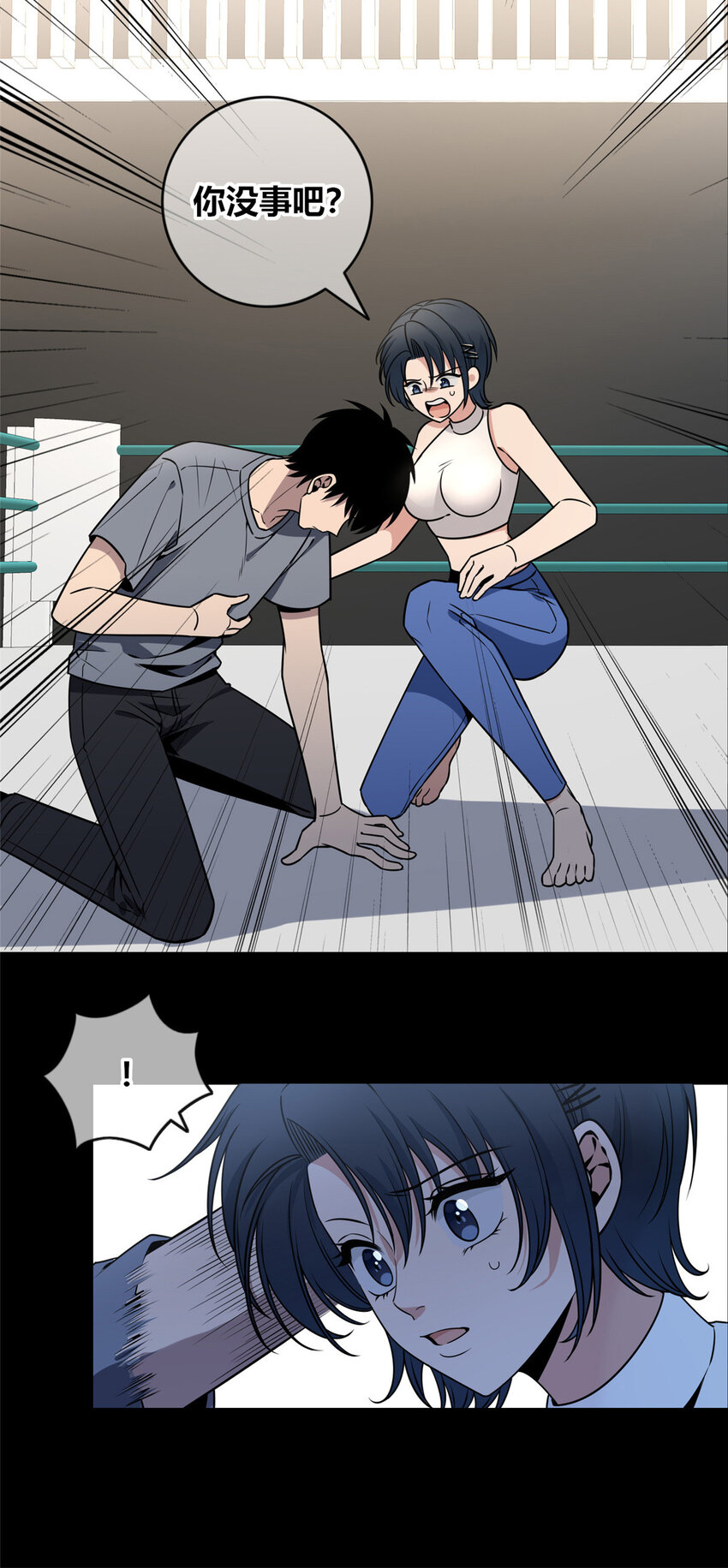 第 42 页