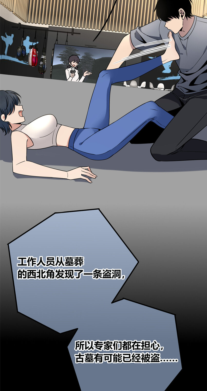 第 45 页