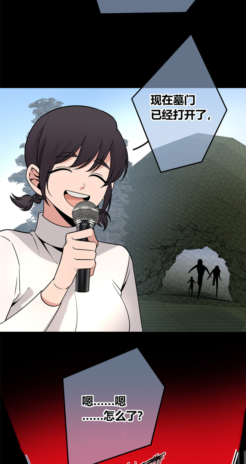 第 46 页