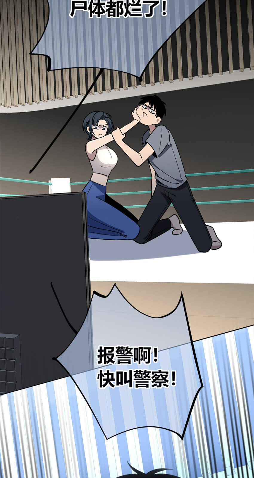第 51 页