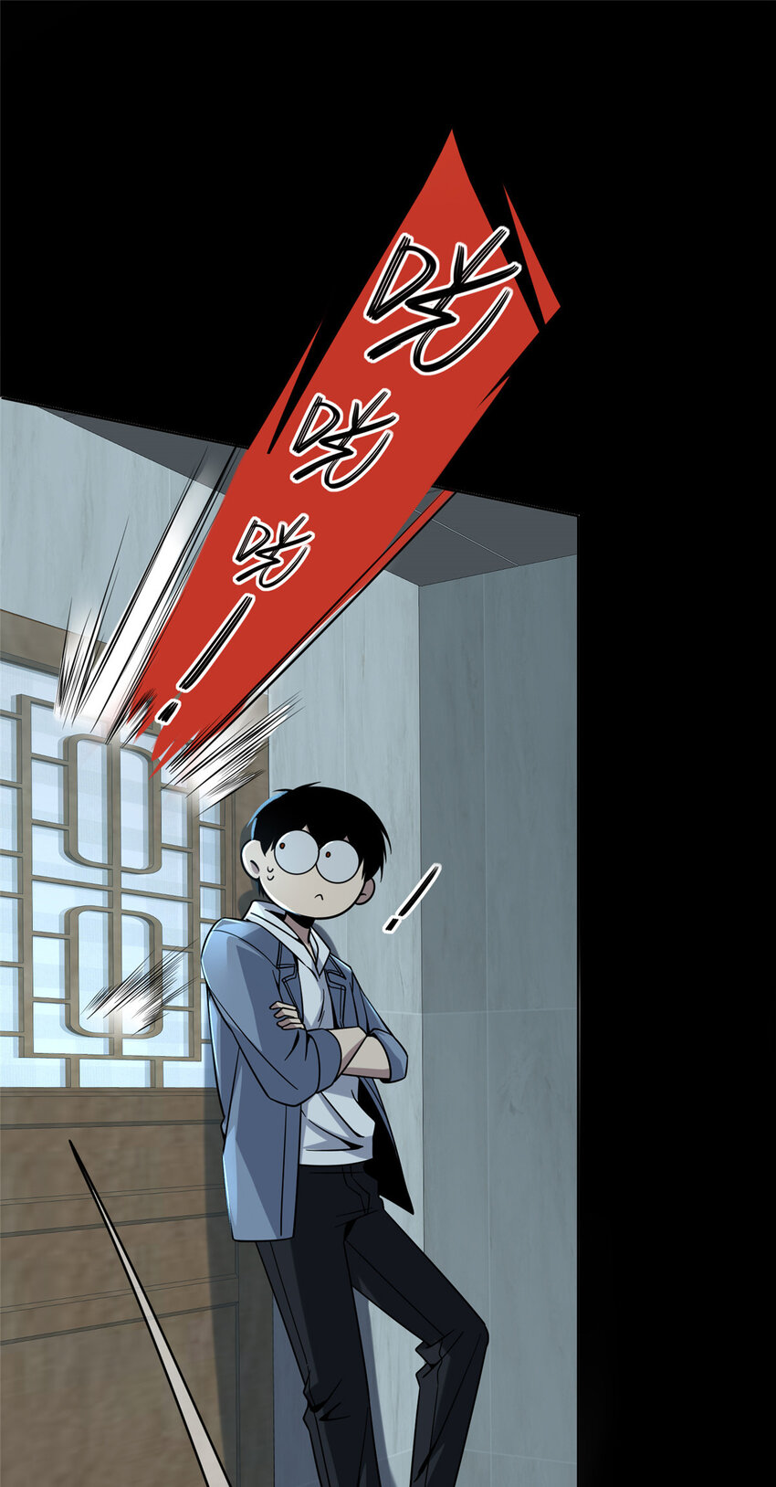 第 31 页