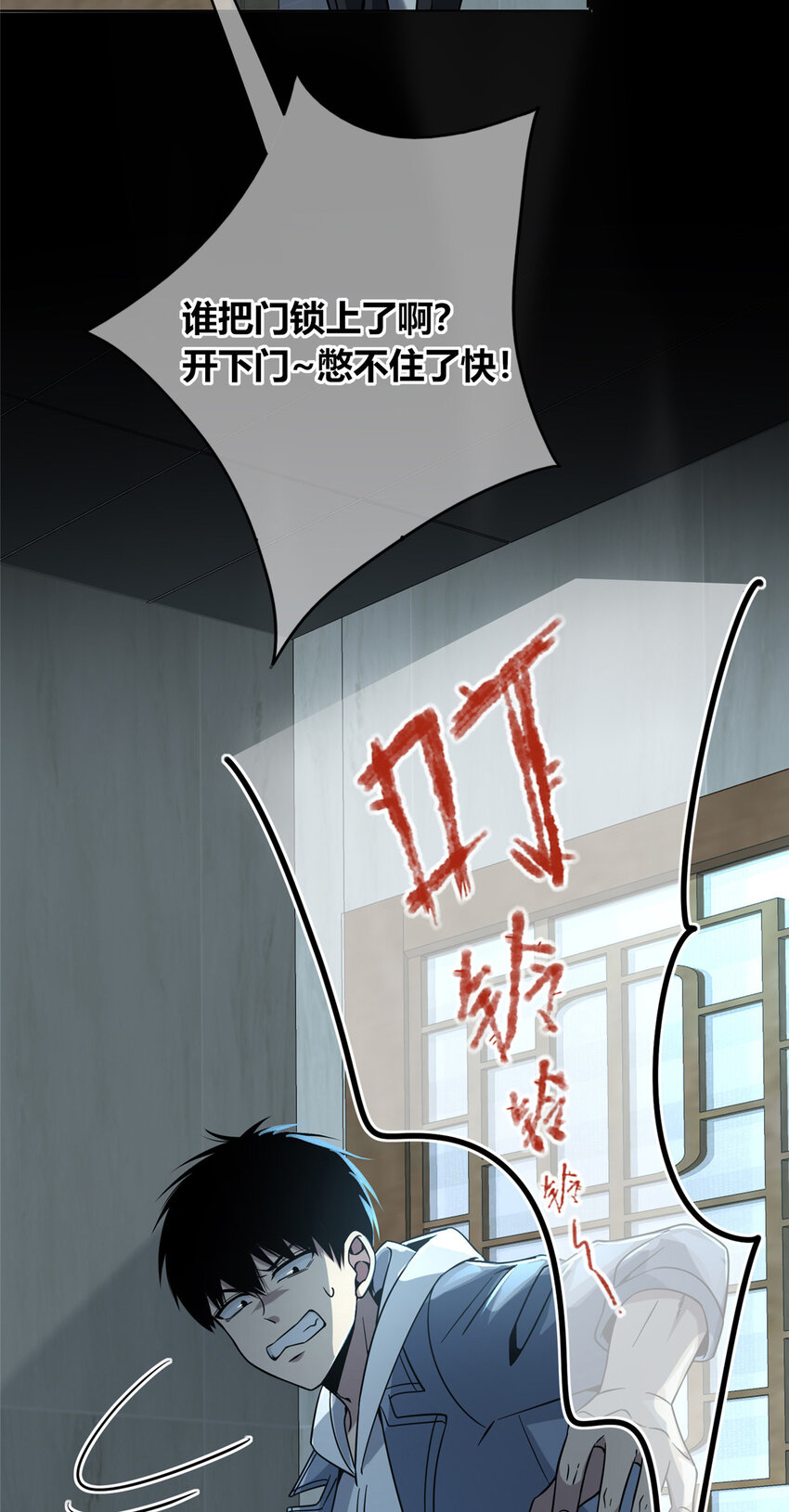 第 32 页