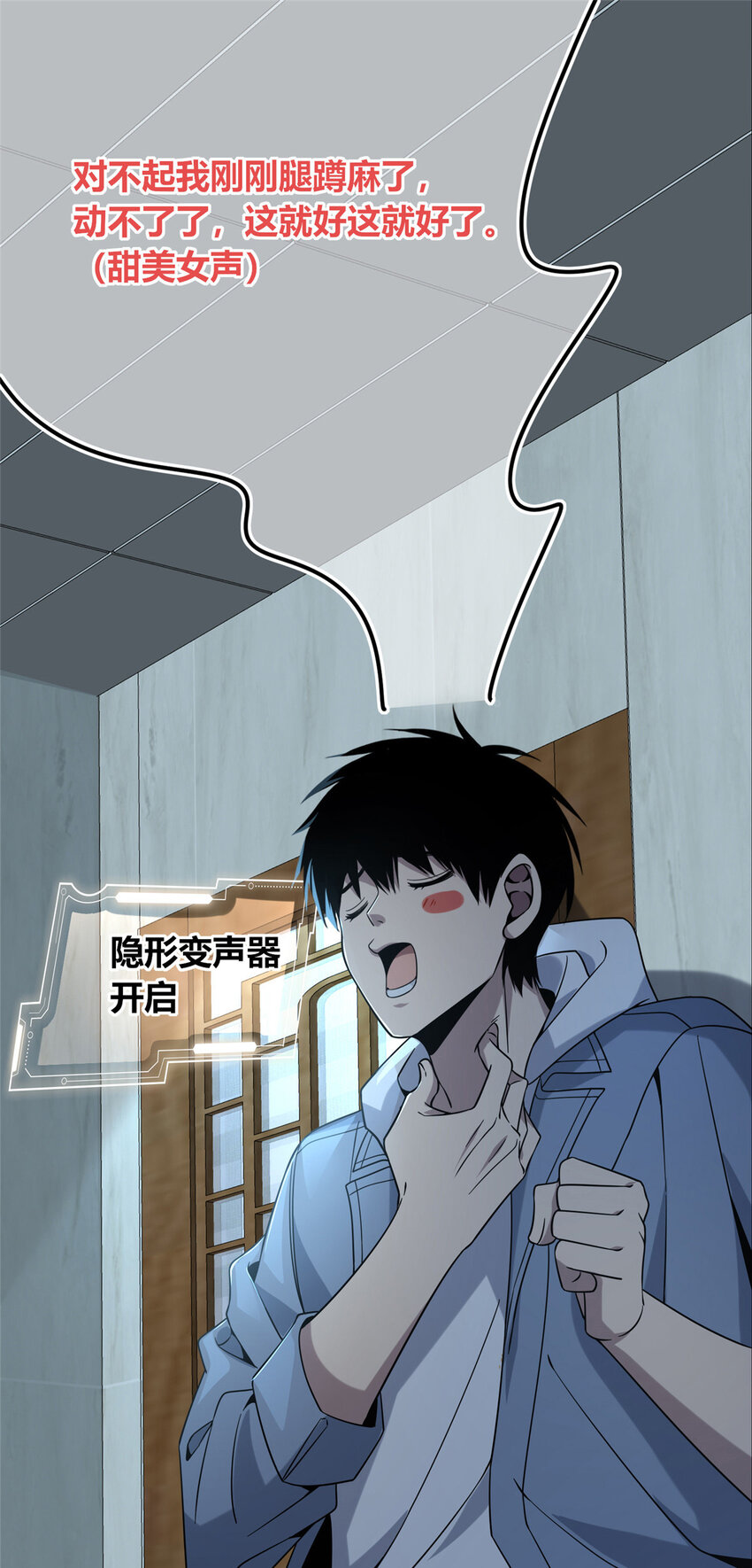 第 40 页