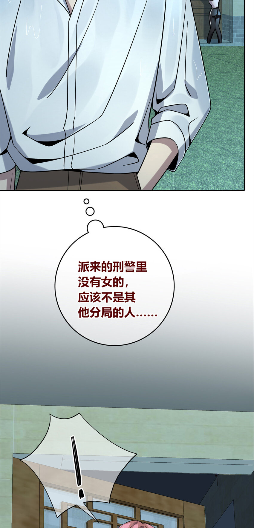 第 42 页