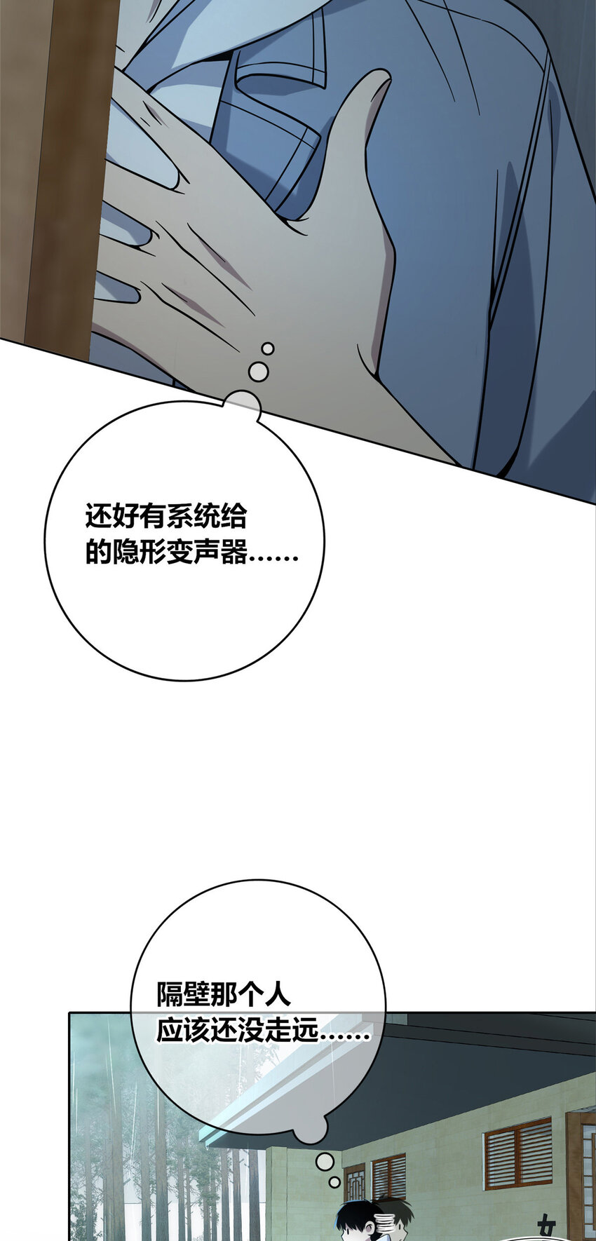 第 46 页