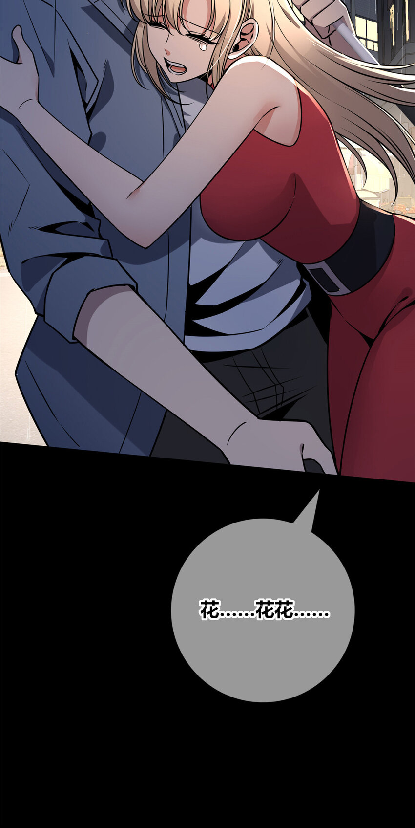 第 35 页