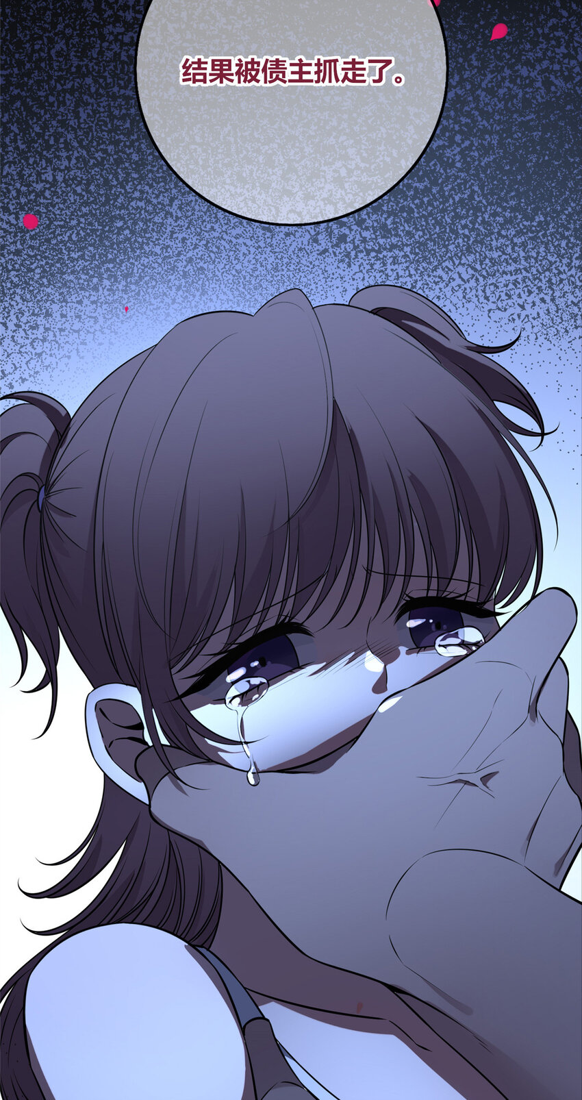 第 42 页