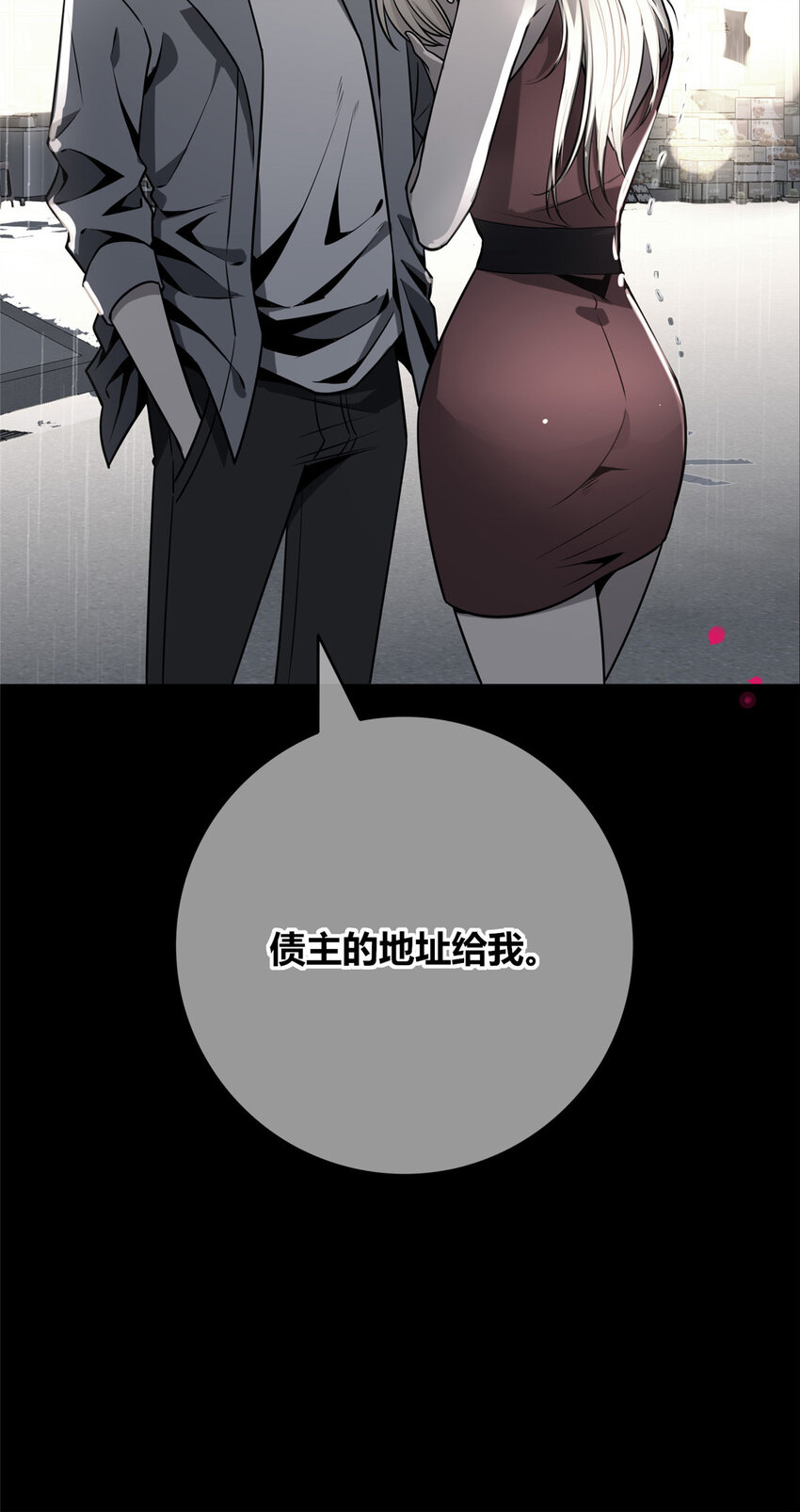 第 44 页