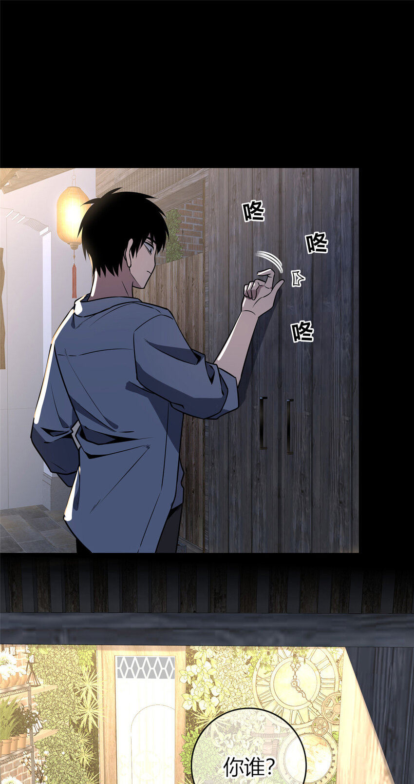 第 45 页