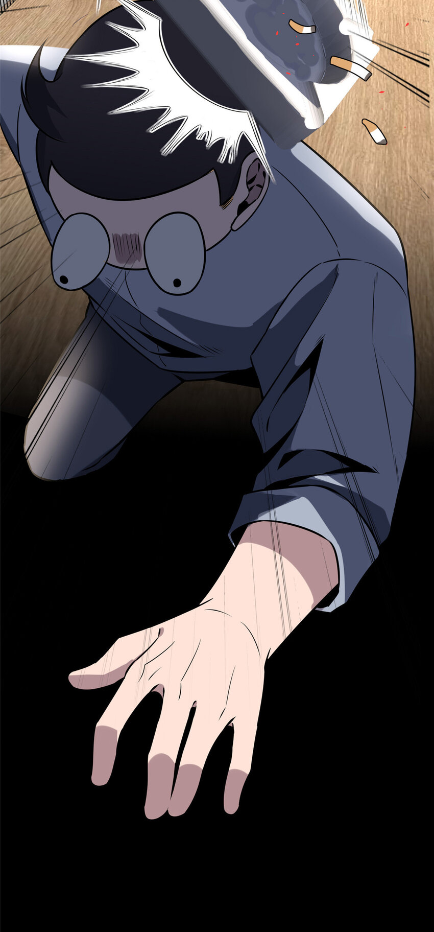 第 31 页