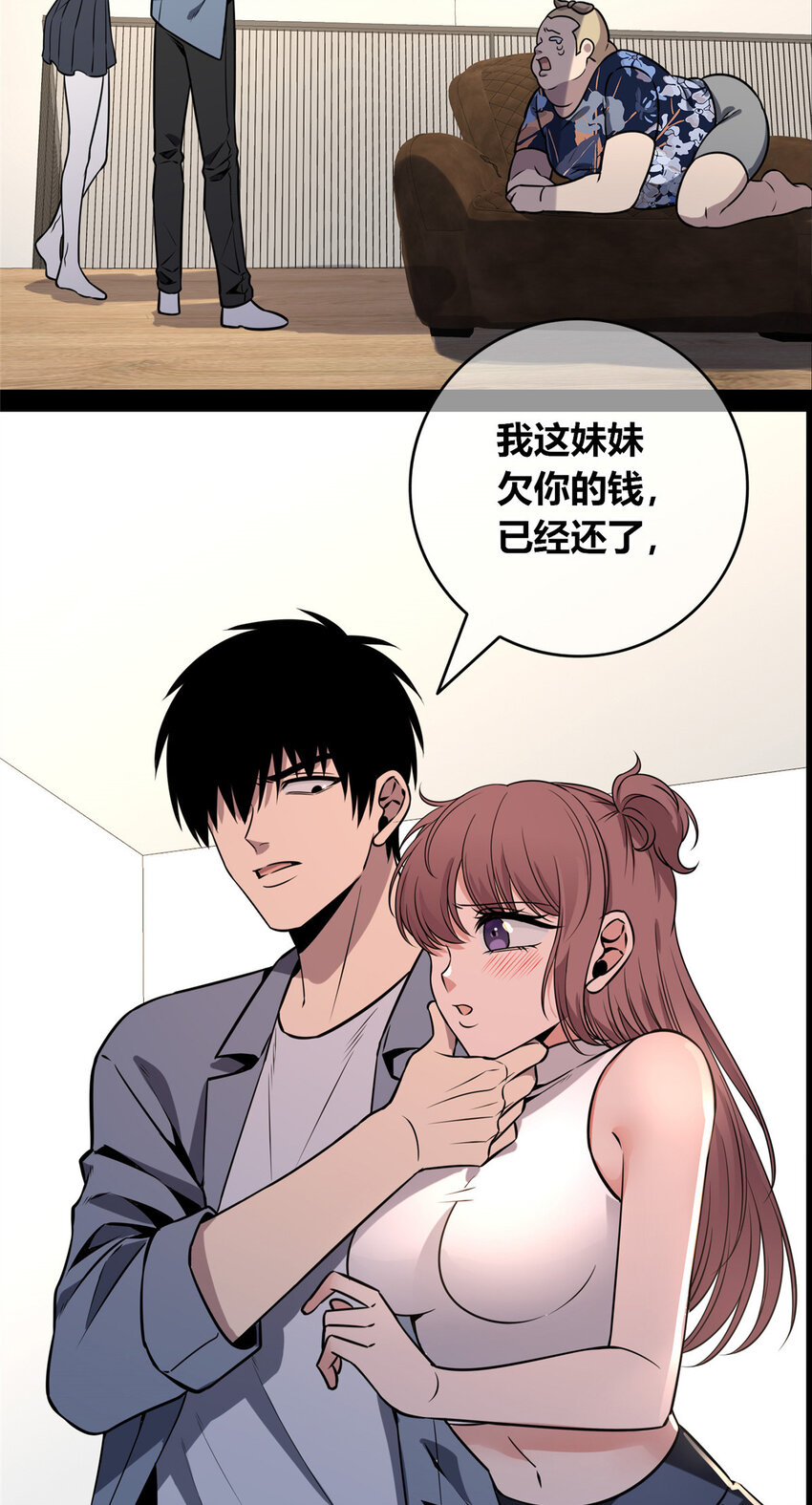 第 42 页