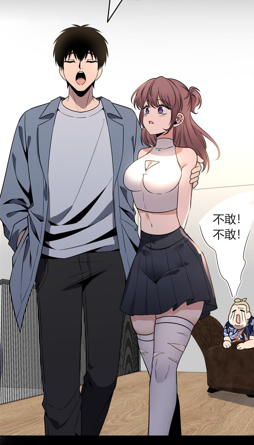 第 45 页