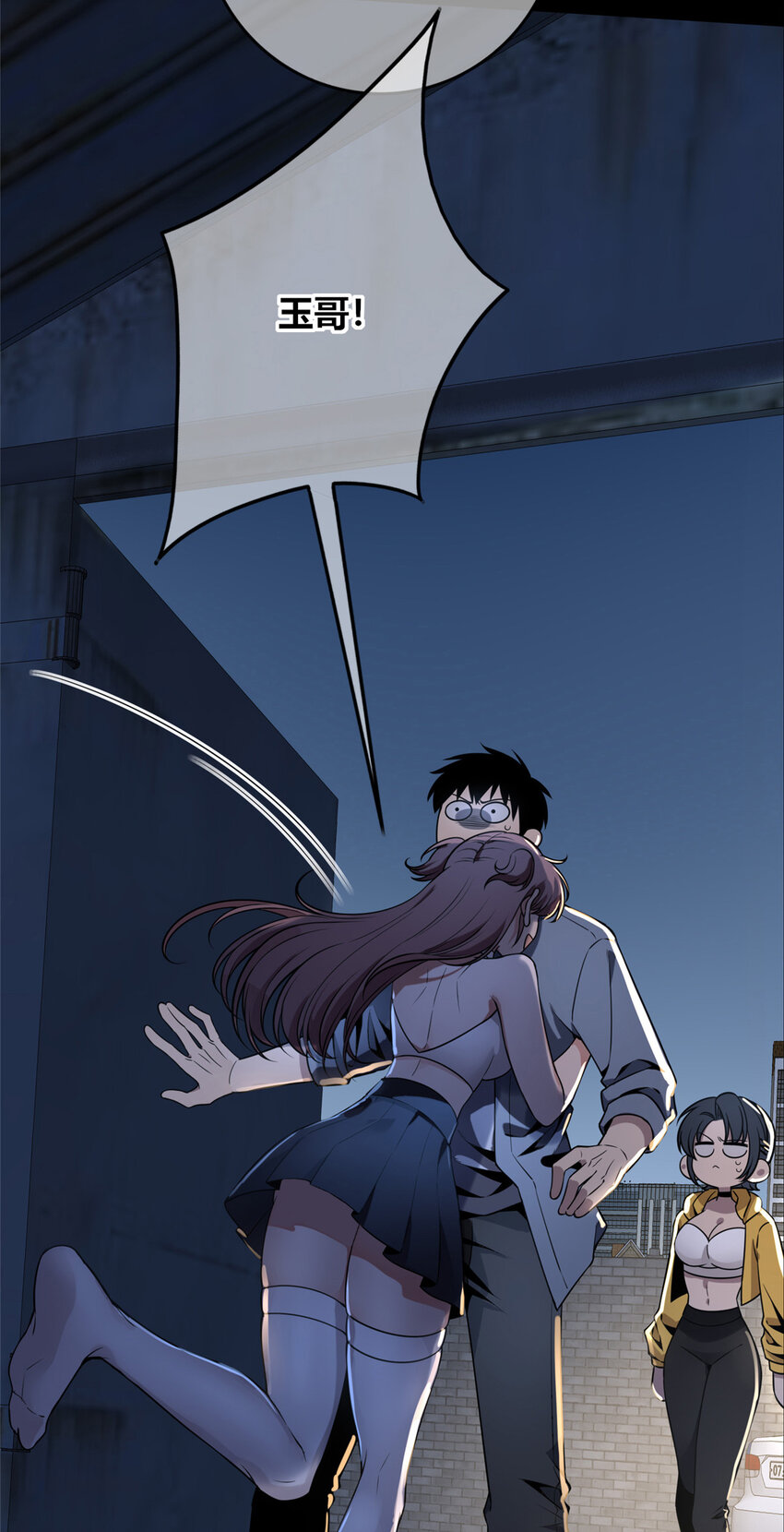 第 21 页