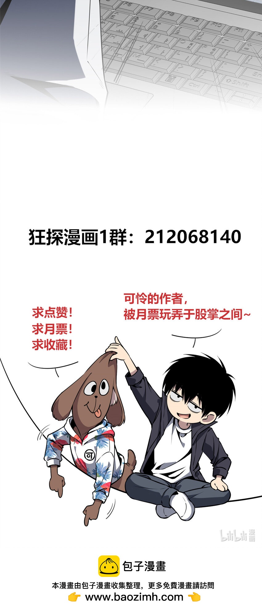 第 39 页