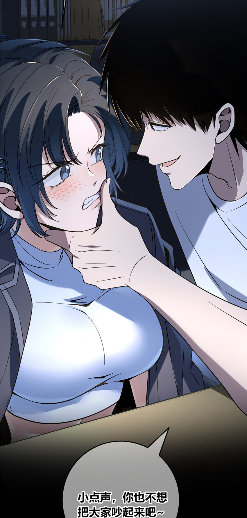 第 41 页