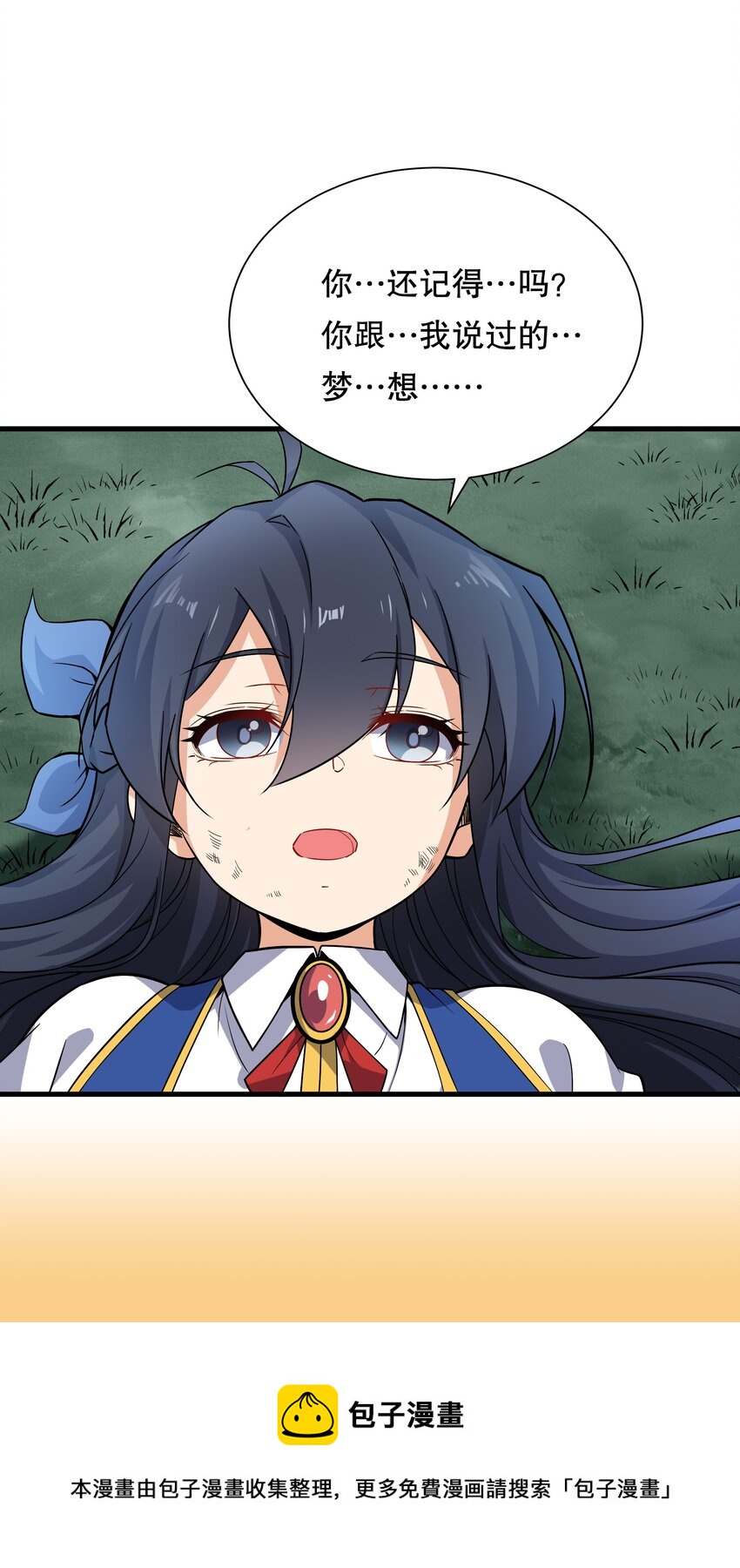 第 45 页