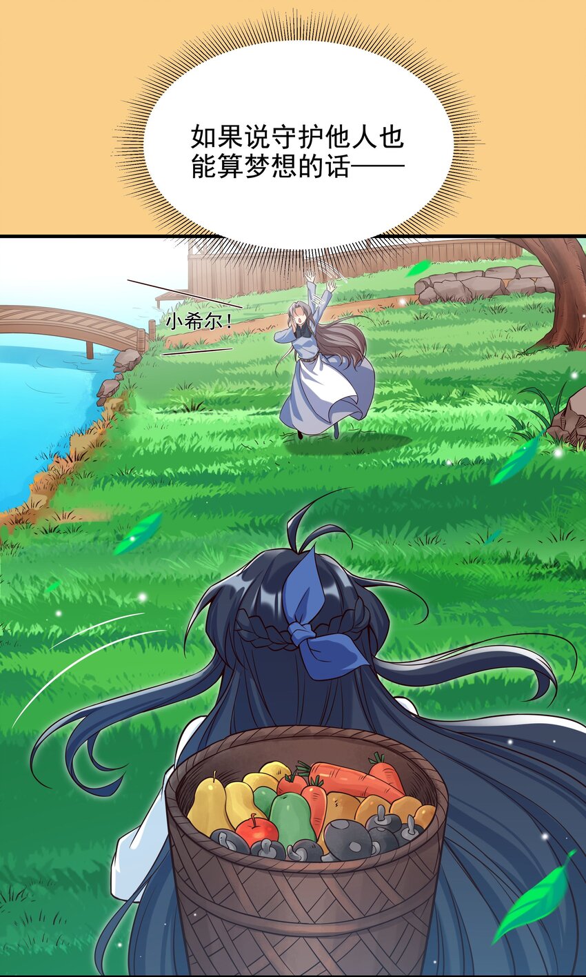 第 56 页